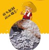 聚福源荔珠丝苗米 5kg/袋 商品缩略图1