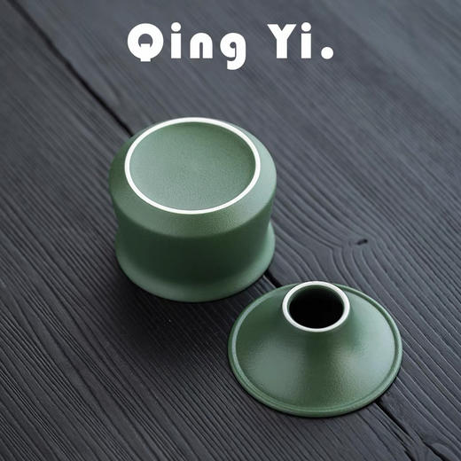 RW 简约带盖防风烟灰缸 小众高级感陶瓷办公室家用防灰飞烟缸 商品图3