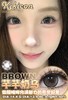 Kikicon日抛 芊芊奶乌 棕/ 青青糯山 灰 14.4mm 10片 非离子 日抛无售后【1盒1个度数 不同度数拍2盒】 商品缩略图4