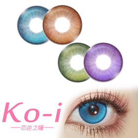 DOYA  仙剑奇缘系列 日抛Cos美瞳 水灵珠丨火灵珠丨风灵珠丨雷灵珠 10片/盒