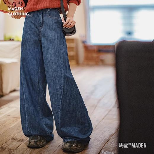 马登美式工装拖地牛仔裤水洗复古丹宁直筒裤子阔腿长裤春秋季女 商品图0