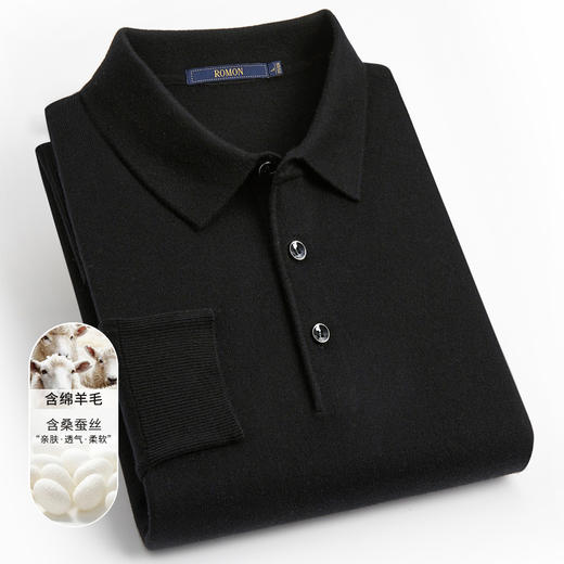 【含羊毛桑蚕丝】罗蒙纯色经典polo衫长袖t恤男士时尚针织衫男毛衣 商品图2