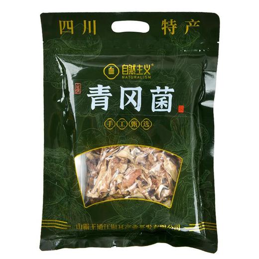 绿之友自然主义青冈菌68g/袋 商品图0