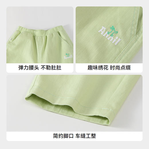 男童全腰梭织单裤春季新款安奈儿童装实体店同款XB516556 商品图4