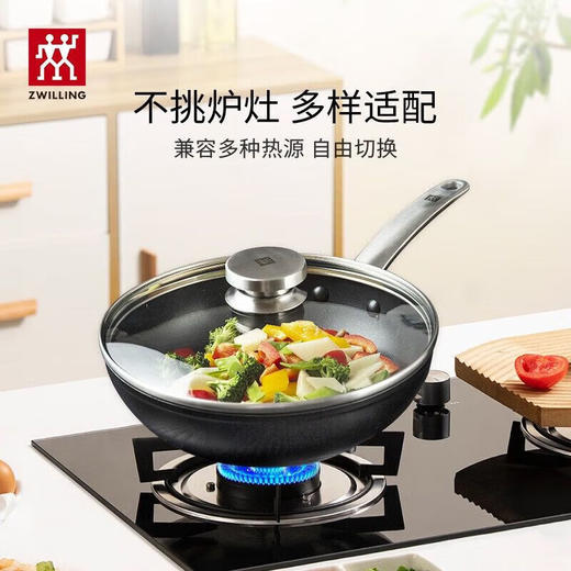 双立人（ZWILLING）德国炒锅不粘锅平底电磁炉煤气通用煎锅Enjoy中式煎锅原装 enjoy 不粘煎锅黑 1寸 1寸 24cm 商品图3