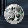【精制币】2025年熊猫150克幻彩银币 商品缩略图0