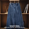 马登美式工装拖地牛仔裤水洗复古丹宁直筒裤子阔腿长裤春秋季女 商品缩略图1