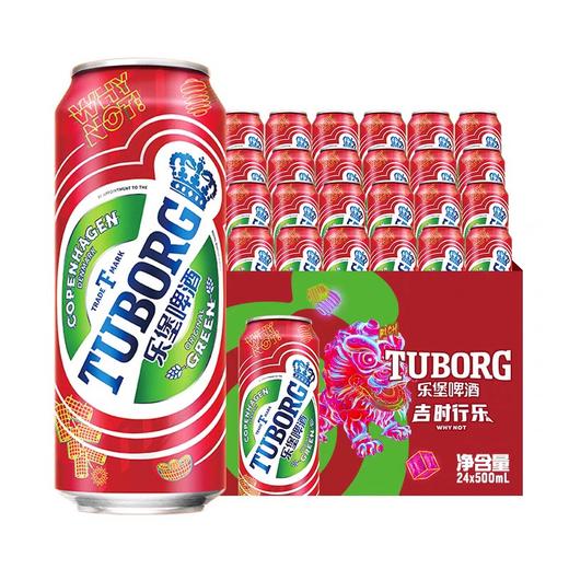 【2月】乐堡(1元换购)500mlx12 商品图1