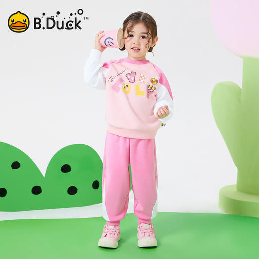 【套装】bduck小黄鸭童装春秋套装卫衣儿童上衣裤子2件套90-130 FF1681009 商品图1