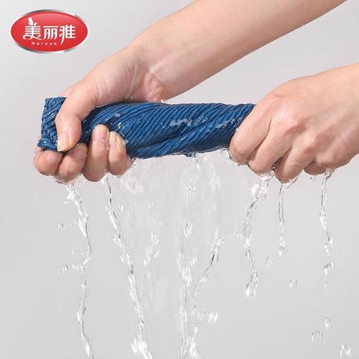 美丽雅麦粒绒双面清洁巾5片装/袋 商品图1