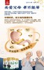 团结牌有机纯驼乳粉 商品缩略图14