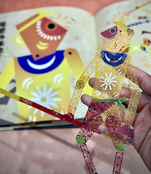 《俺老孙来也》手工驴皮皮影+绘本 套装 商品图5