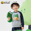 bduck小黄鸭童装春秋男童卫衣儿童宝宝套头衫卡通上衣90-130 BF1608016 商品缩略图0