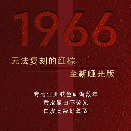 YSL圣罗兰限定礼盒 小金条口红1966/314/214+自由之水女士香水30ml 口红香水组合限定礼物 送香水礼品袋 商品图1