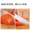 法国BEABA 辅食陶瓷厨具四件套【陶瓷刀+削皮器+菜板+剪刀】厨房用具 商品缩略图3