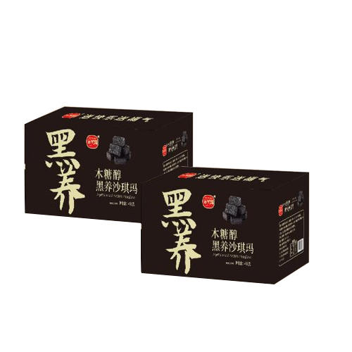 木糖醇黑养沙琪玛 商品图0