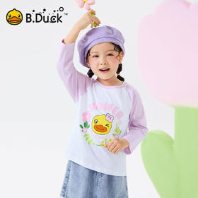 bduck小黄鸭童装春秋女童长袖T恤儿童上衣纯棉打底衫插肩袖甜美110-160 FF1606005