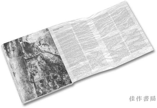 lick of tongue、rub of finger、on soft wound / 舌尖舔过、指尖摩擦、柔软的伤口 商品图2