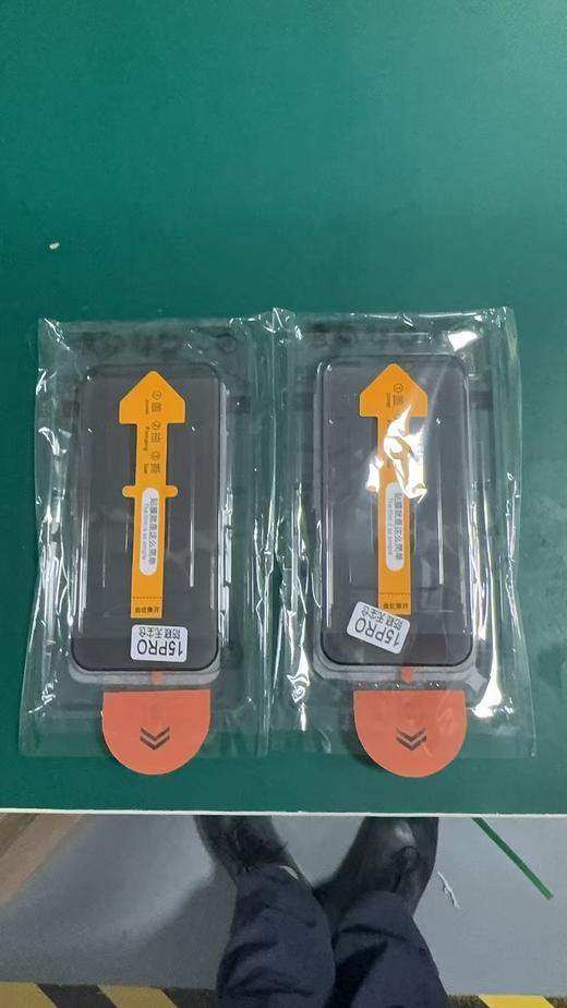 苹果手机高清防窥防尘仓手机贴膜 商品图4