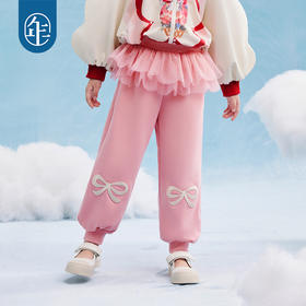 年衣童装女童裤子2025年春季新款女大童儿童运动裤休闲裤甜美卫裤春日圆舞长裤