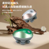 【迷你头部按摩器充电按摩仪头】龙爪手多功能揉捏震动理疗仪 商品缩略图0