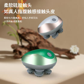 【迷你头部按摩器充电按摩仪头】龙爪手多功能揉捏震动理疗仪
