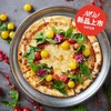 新春如意玛格利特披萨 Triple Cheese Margherita Pizza with Cherry Tomato 商品缩略图0