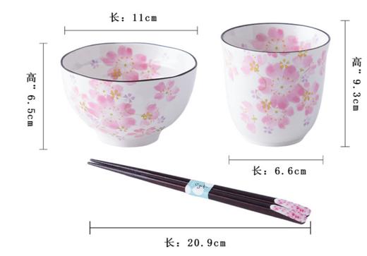 【清仓特惠4折】美浓烧红颜花语日本进口精致日式一人食创意餐具3件套家用礼盒装一人食餐具套装 商品图4