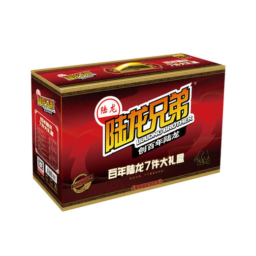 6658陆龙兄弟3.55kg百年7件大礼盒 商品图1
