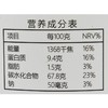 绿之友自然主义有机黑木耳 348g/瓶 商品缩略图2