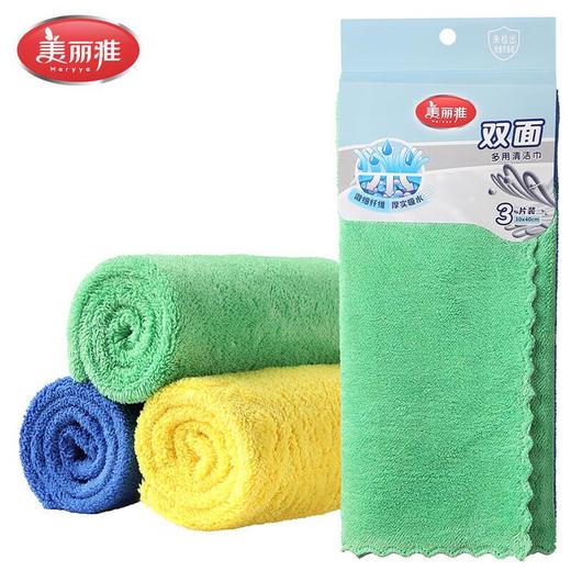 美丽雅双面多用清洁巾3片装/袋 商品图5