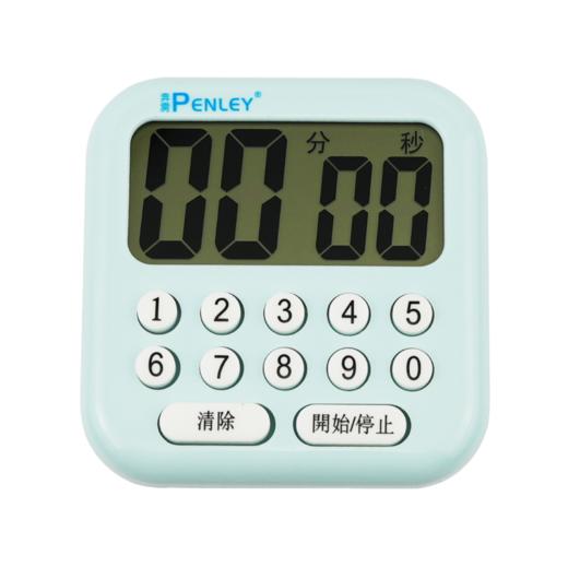 计时器（送电池） 商品图5