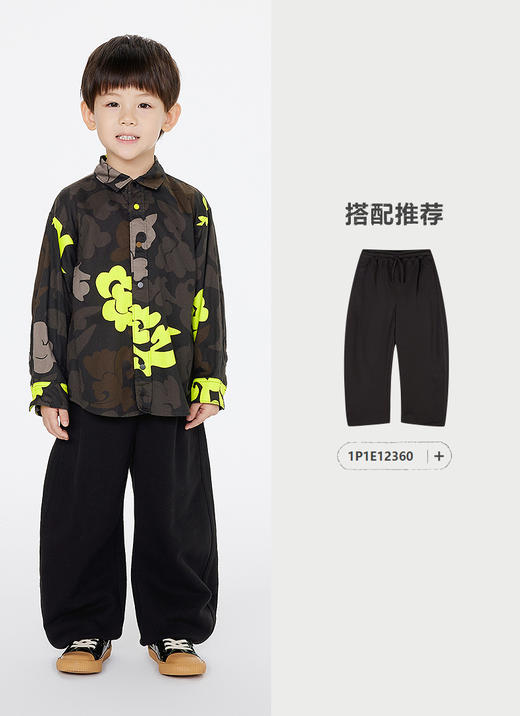 jnby  25年春款  长袖衬衣  1P1210380 商品图5