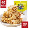 【花生酥】花生颗粒更大更酥脆味更足！甜度正好！四川非遗特产办公室零食花生糖，黄老五花生酥106克*4袋，黄老五糖果椒盐味花生酥糖零食四川特产过年送礼独立包装 商品缩略图0