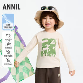 男童圆领长袖针织衫春季新款安奈儿童装实体店同款XB511539