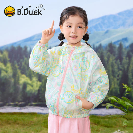 bduck小黄鸭童装春秋儿童连帽外套女童防风衣运动上衣105-150 BF1611058 商品图3