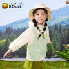bduck小黄鸭童装春秋女童外套连帽儿童休闲上衣户外风衣105-150 BF1611002 商品缩略图3