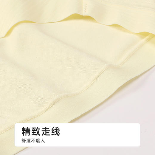 都市丽人纯棉竹纤舒肤棉高弹裤平角裤LKH5C9 商品图5