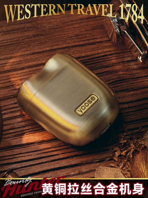 yoose/赏金猎人限定礼盒有色剃须刀电动男士便携迷你刮胡刀送老公礼物实用胡须刀 商品图6