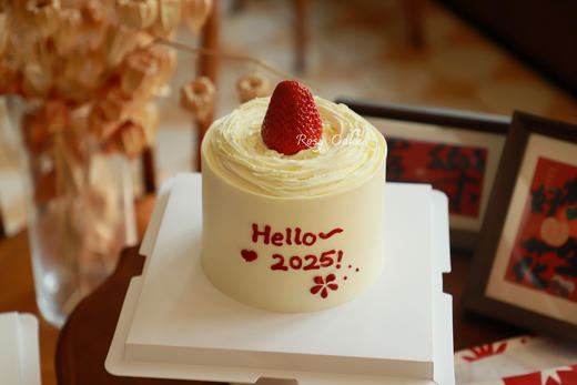 Hello2026A款 商品图0