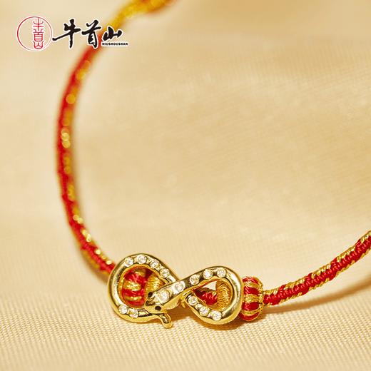 牛首山金蛇献瑞红绳钛钢吉祥佩戴物 商品图2
