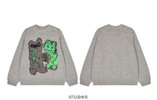 jnby   25年春款  长袖套头毛衫  1P1312120 商品图13