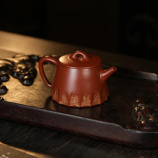 龙德堂陶艺 汤宣武制《佑瓢》原矿大红袍 130cc 库存请咨询客服 商品图2
