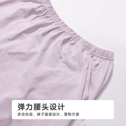 都市丽人女士特价棉质长袖套装薄32支CVC单面超值精选长袖类LHH1A1 商品图8