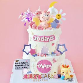 1027CAKE |  满月 百天 周岁蛋糕 龙宝宝主题 颜色生肖可更改