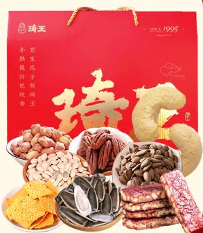 琦王花生 258礼盒 商品图0