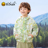 bduck小黄鸭童装春秋儿童连帽外套女童防风衣运动上衣105-150 BF1611058 商品缩略图0