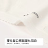 都市丽人纯棉系列蚕丝舒肤棉平角裤LKH5C2 商品缩略图4