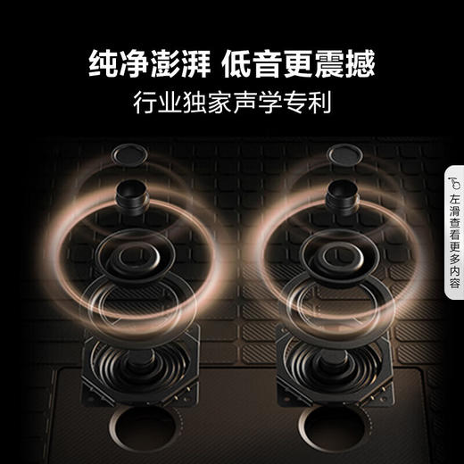 海信电视U8N Pro ULED X参考级影像 高光效双纳米Mini LED 信芯AI感知芯片 客厅家用电视机 以旧换新 85英寸 85U8N PRO 商品图4