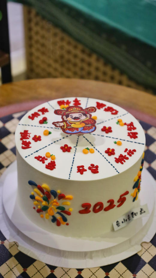 2025转运财神 商品图2